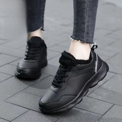 Women?s fleece-lined warm shoes