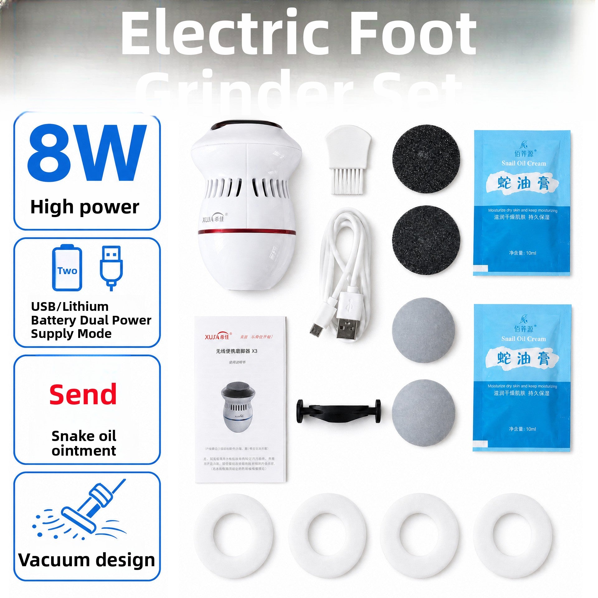 Electric Foot Callus Remover Pedicure Machine