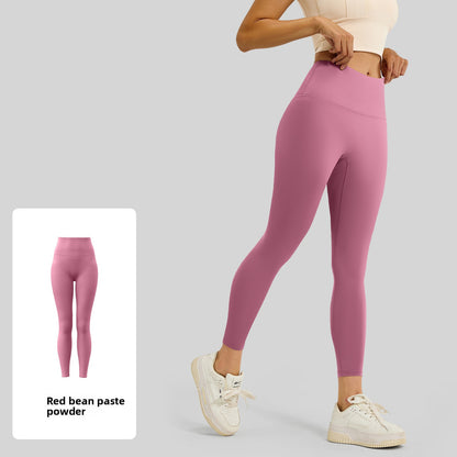 Seamless High Waist Yoga Pants with Peach Butt Enhancement