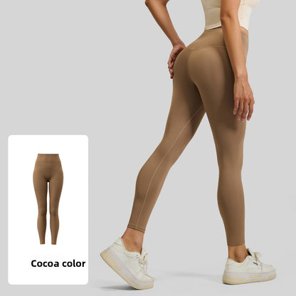 Seamless High Waist Yoga Pants with Peach Butt Enhancement