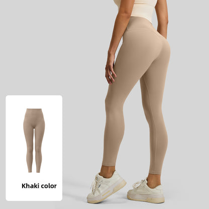 Seamless High Waist Yoga Pants with Peach Butt Enhancement