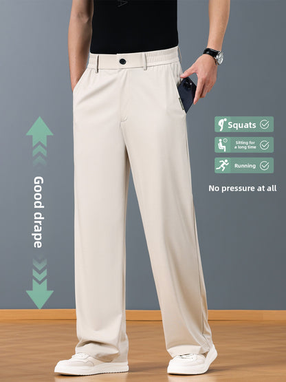 Men's Silk Blend Straight Leg Trousers