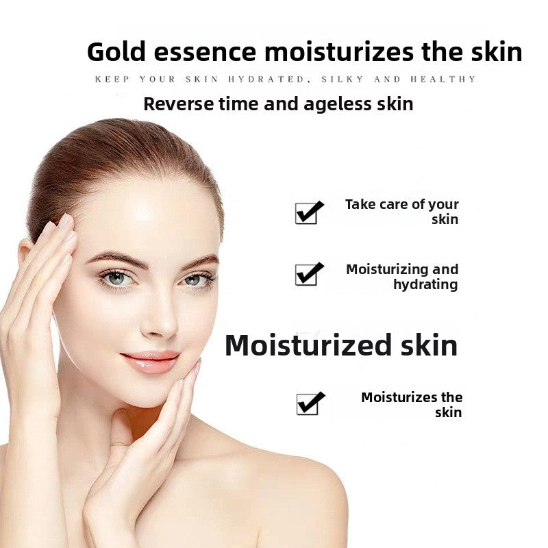 Skin care essence liquid