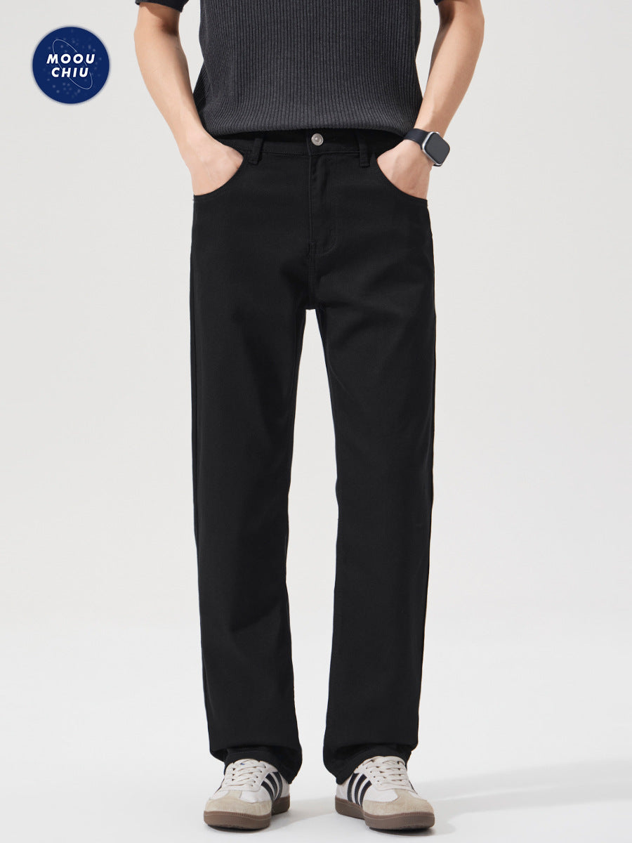 Men's Stretch Comfort Casual Trousers