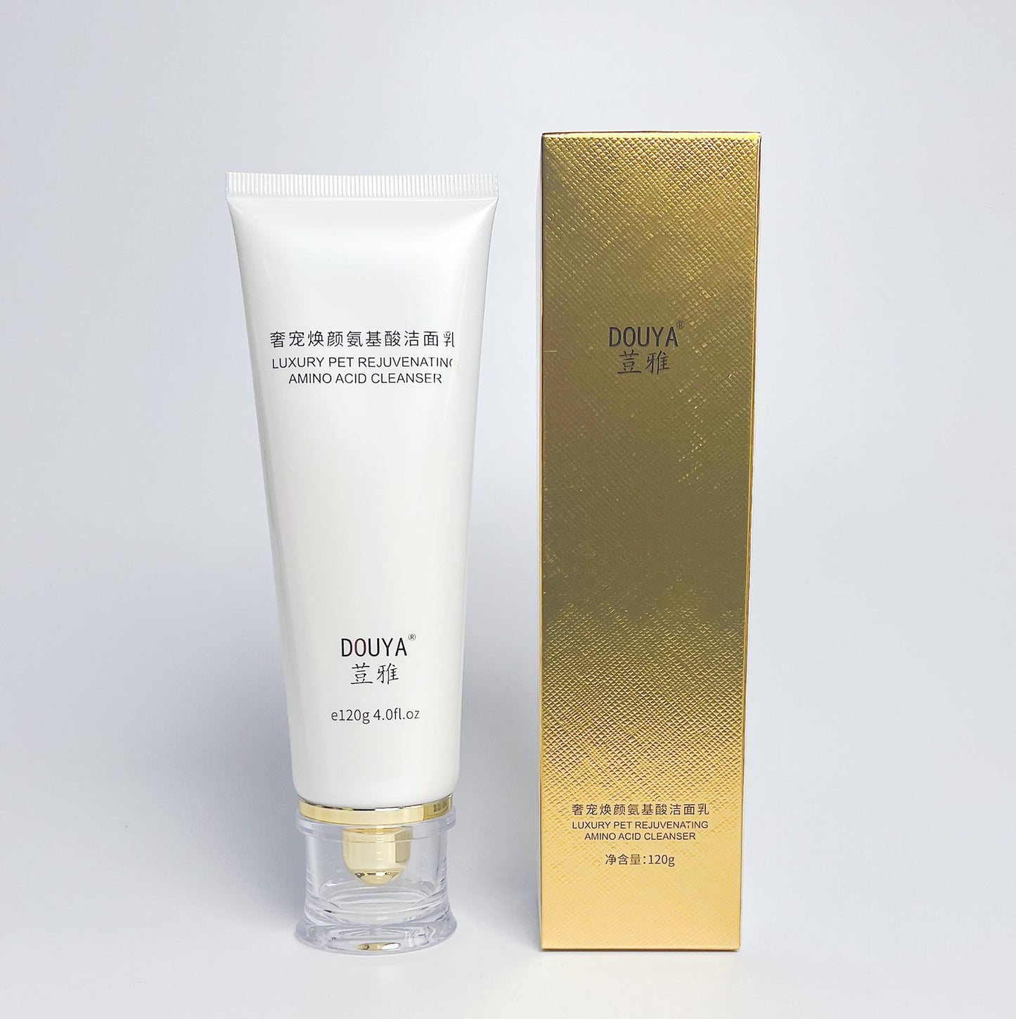 Skin care moisturizing cosmetics
