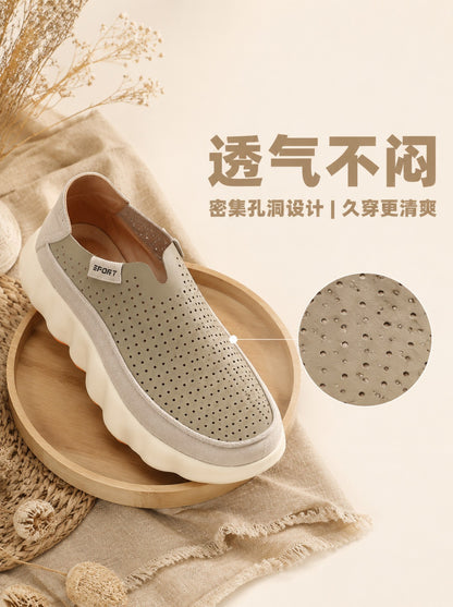 Summer Thick-Soled Height-Increasing Men's Shoes, Breathable Slip-On Sneakers, Fashionable Versatile Loafers, Odor-Resistant Dad Shoes