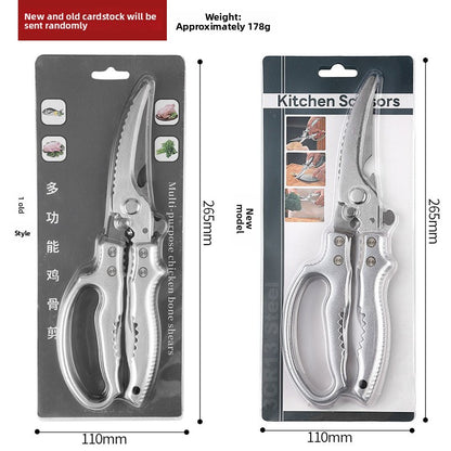 Kitchen Scissors