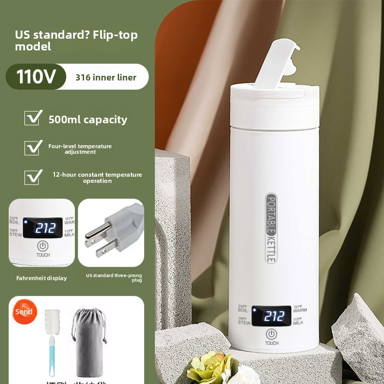 Portable Electric Water Cup with Safety Protection