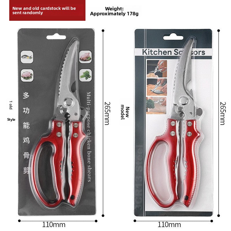 Kitchen Scissors