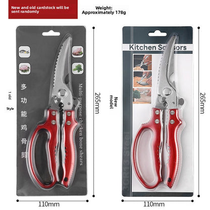 Kitchen Scissors