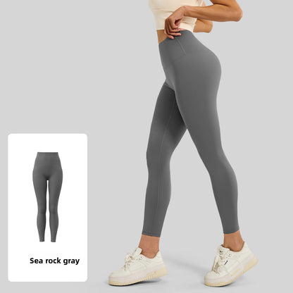 Seamless High Waist Yoga Pants with Peach Butt Enhancement