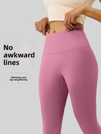 Seamless High Waist Yoga Pants with Peach Butt Enhancement