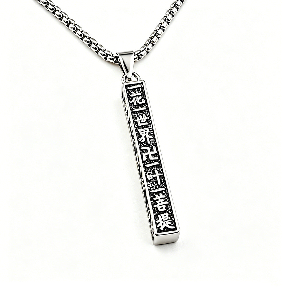 Hip Hop Titanium Steel Necklace Pendant