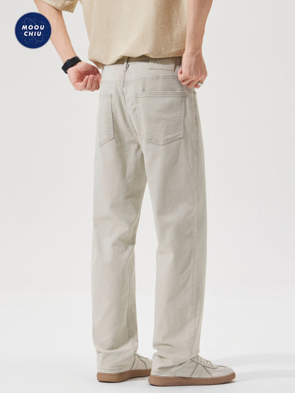 Men's Stretch Comfort Casual Trousers