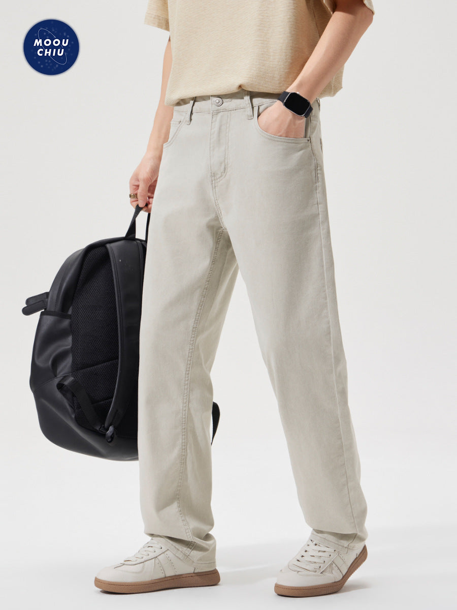 Men's Stretch Comfort Casual Trousers
