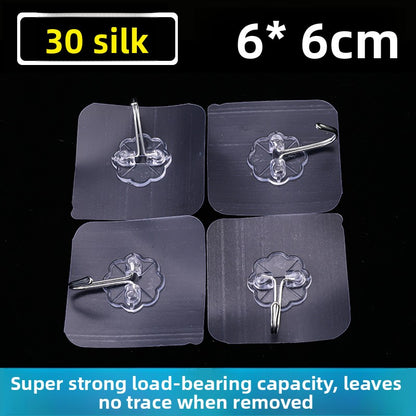 Adhesive Wall Hooks