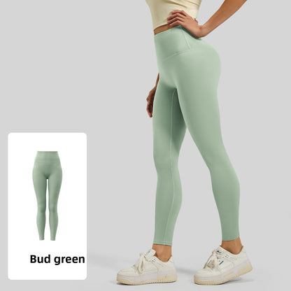 Seamless High Waist Yoga Pants with Peach Butt Enhancement