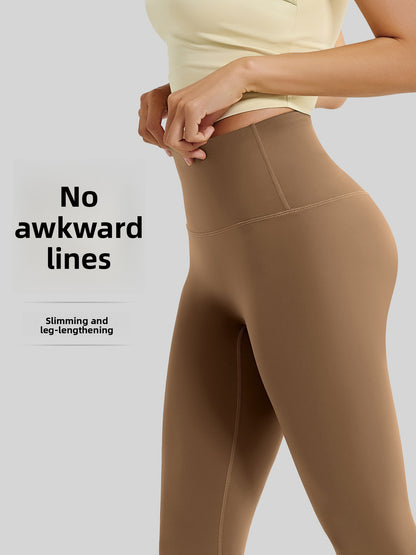 Seamless High Waist Yoga Pants with Peach Butt Enhancement