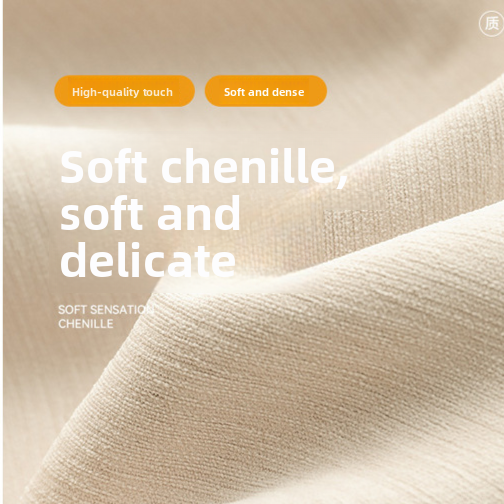 Double Sided Blackout Chenille Curtains