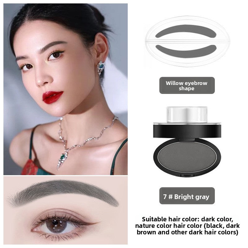 Eyebrow Powder Stamp