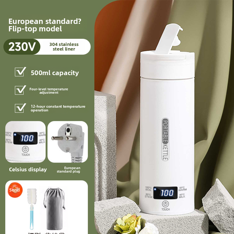Portable Electric Water Cup with Safety Protection
