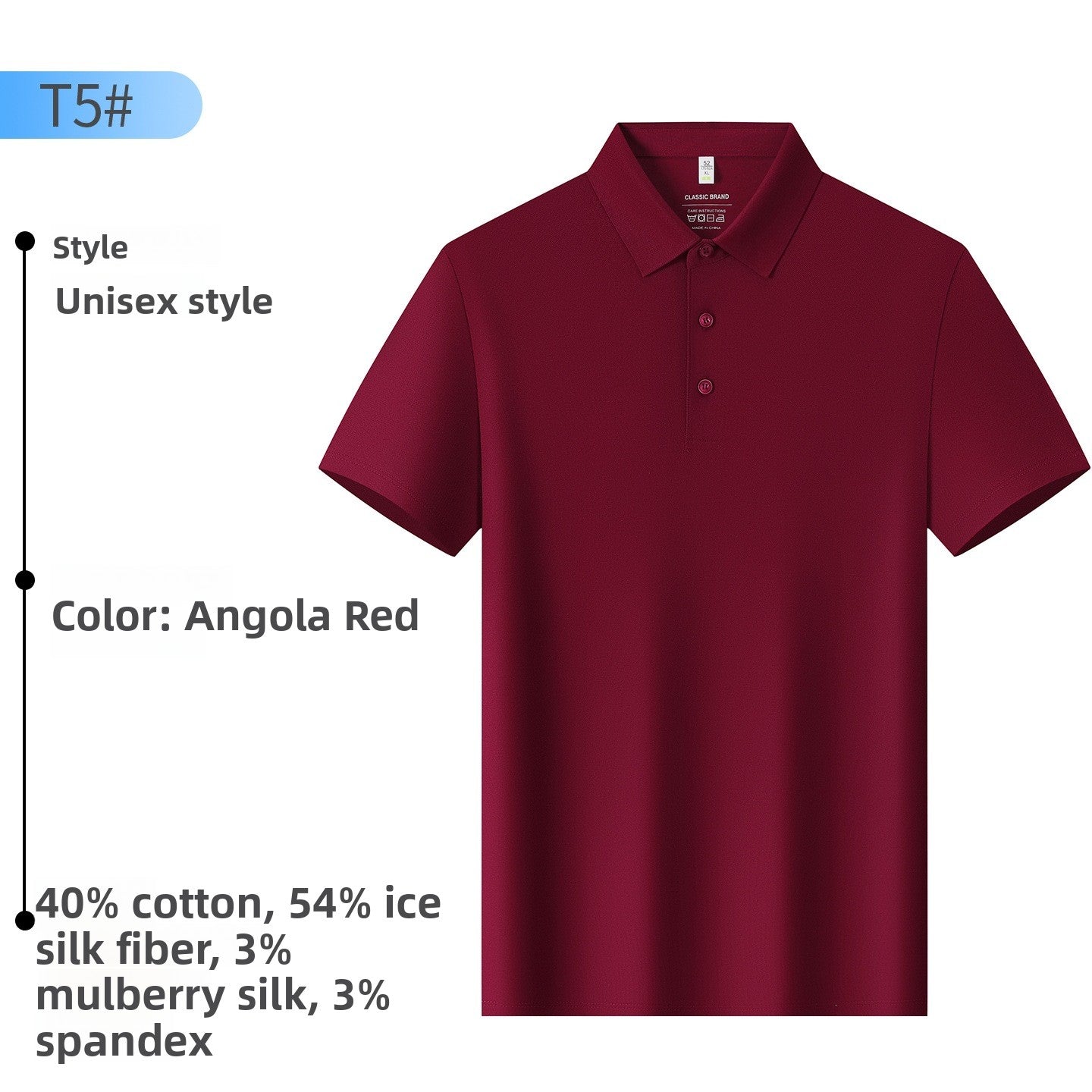 Mens Water-Gloss Polo Shirt
