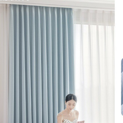 Double Sided Blackout Chenille Curtains