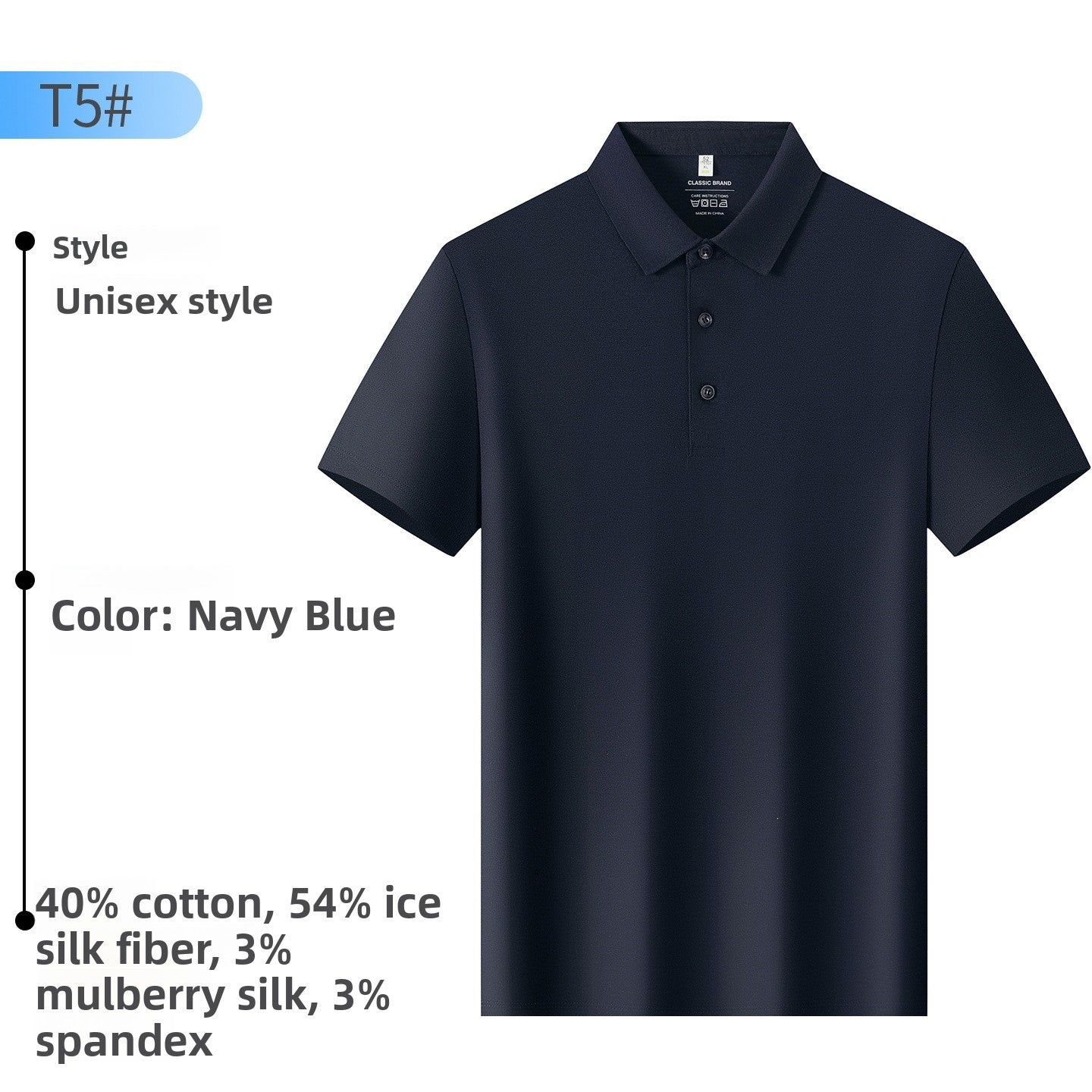Mens Water-Gloss Polo Shirt
