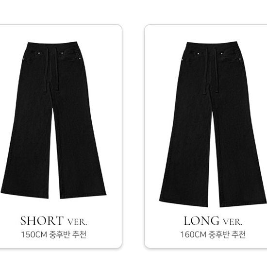 Women's High Waist Flared Denim Pants