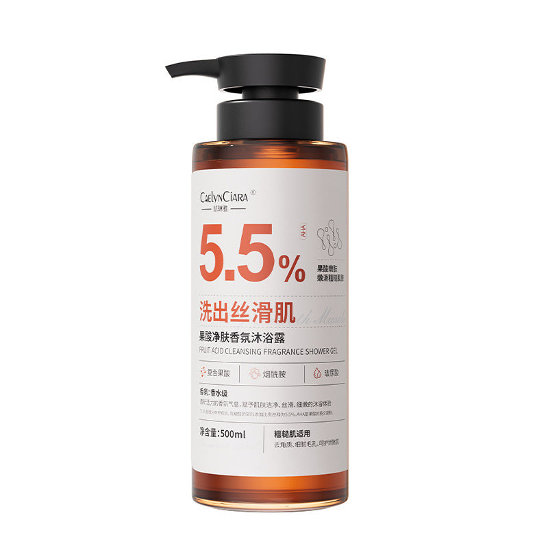 Fragrance Body Soap Nourishing Skin Deep Cleansing Skin Cleansing