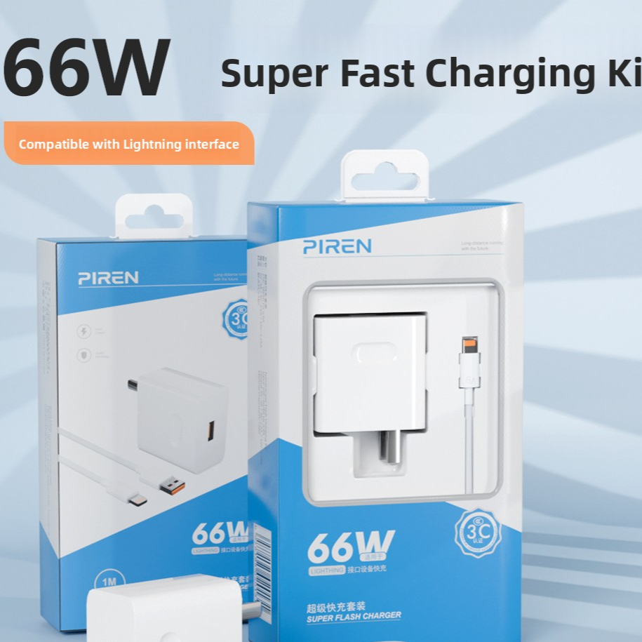 fast charger