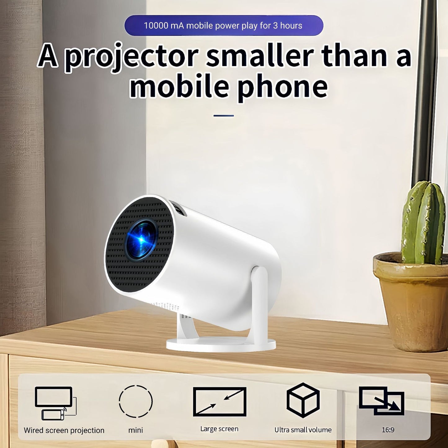 HD Portable Smart Home Projector