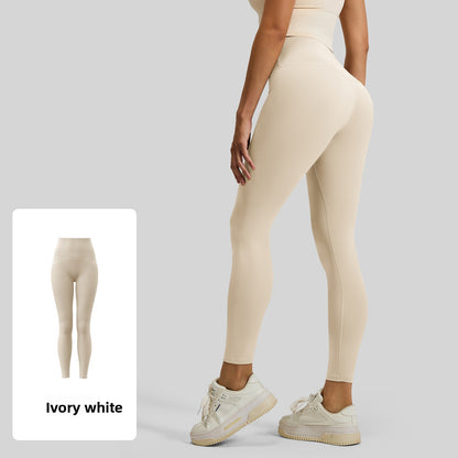 Seamless High Waist Yoga Pants with Peach Butt Enhancement