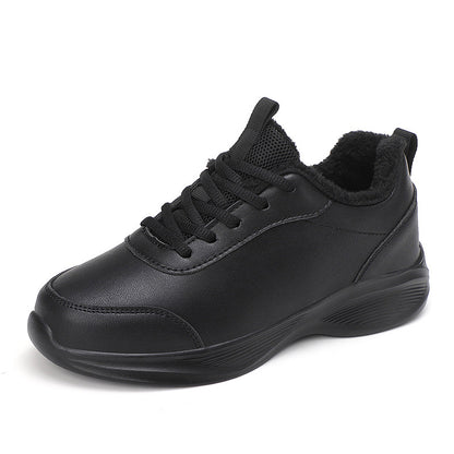 Women?s fleece-lined warm shoes