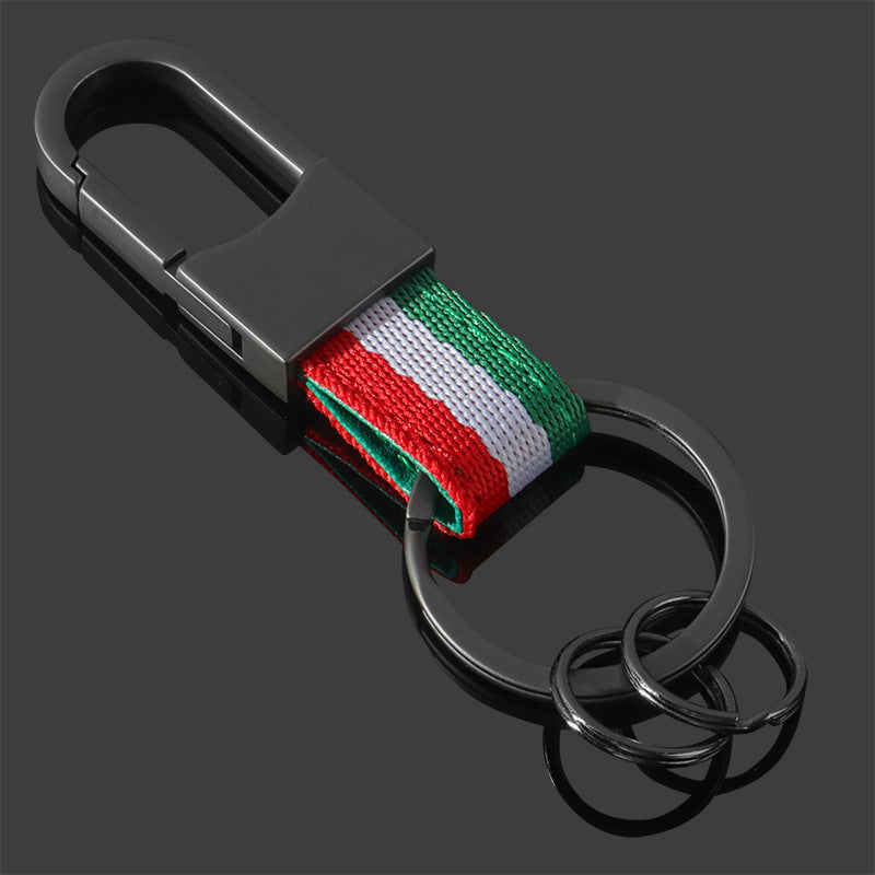 Customizable Flag Design Metal Keychain