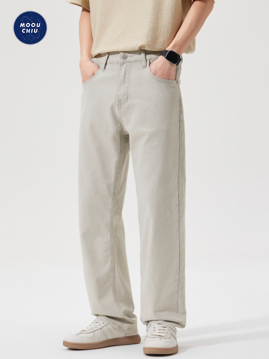 Men's Stretch Comfort Casual Trousers