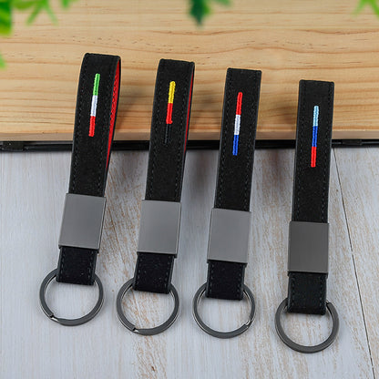 Embroidered Suede Keychain with Carabiner Clip