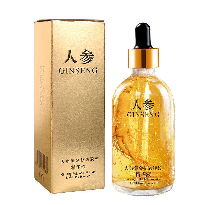 Skin care essence liquid