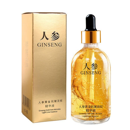 Skin care essence liquid