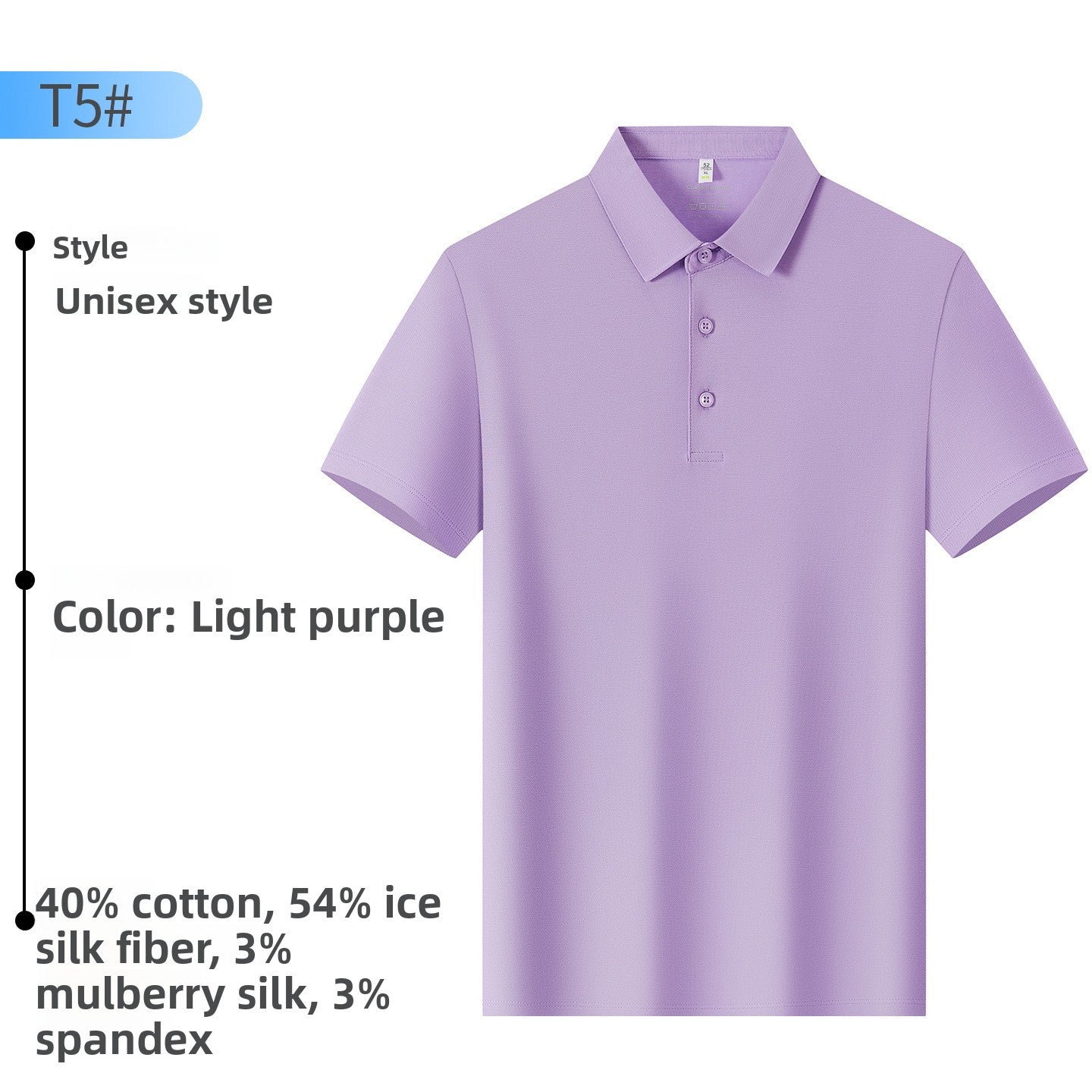 Mens Water-Gloss Polo Shirt