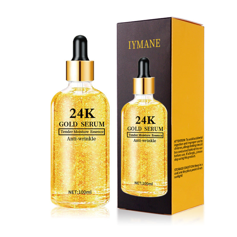 Skin care essence liquid