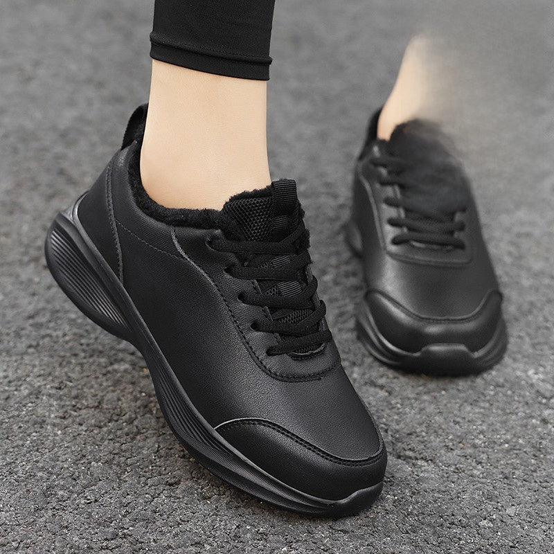 Women?s fleece-lined warm shoes