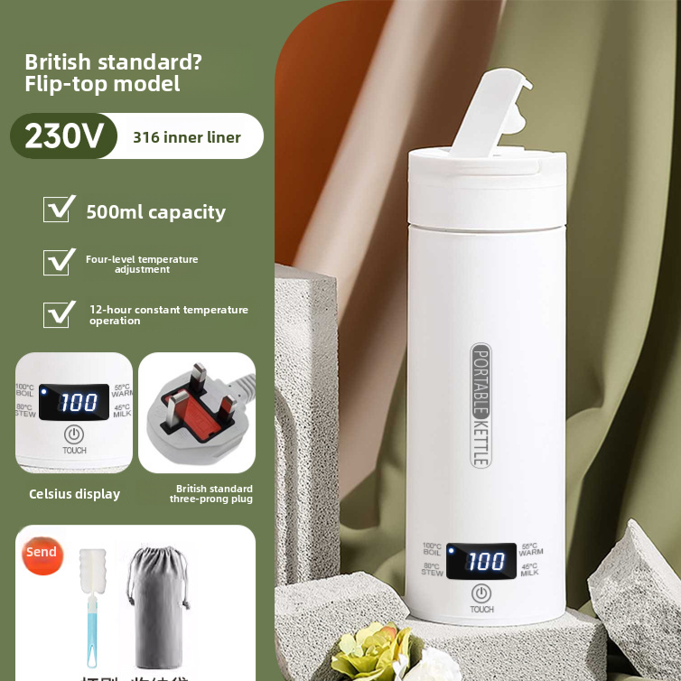 Portable Electric Water Cup with Safety Protection