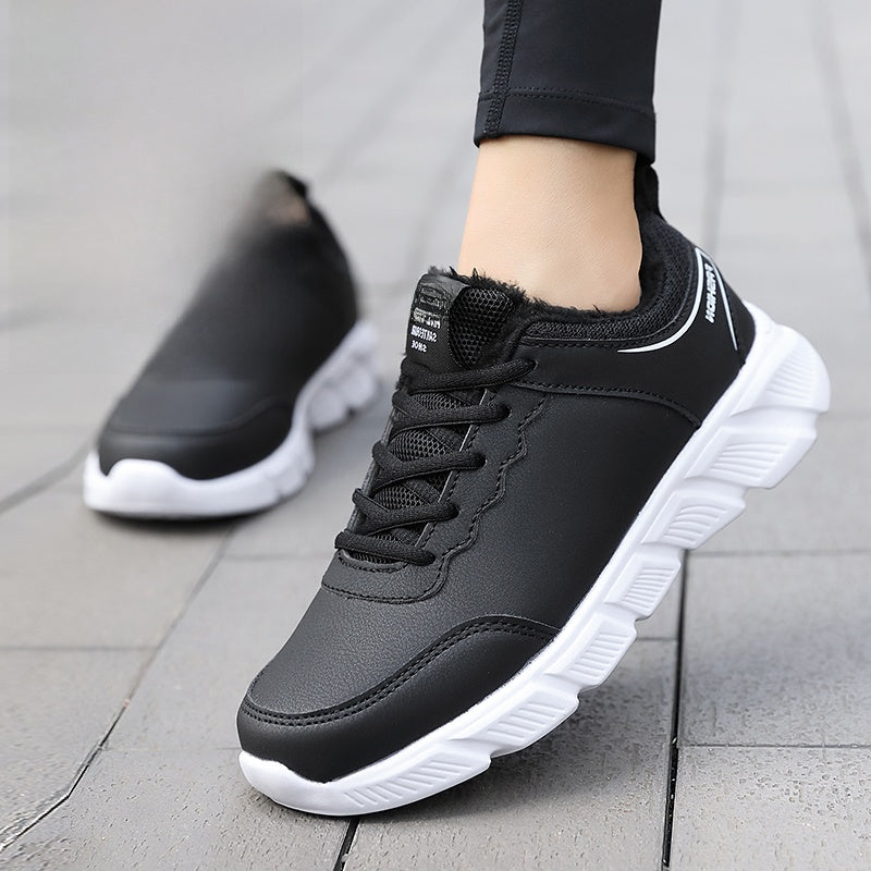 Women?s fleece-lined warm shoes