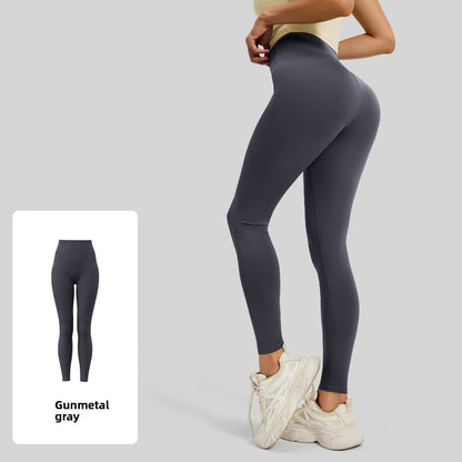 Seamless High Waist Yoga Pants with Peach Butt Enhancement