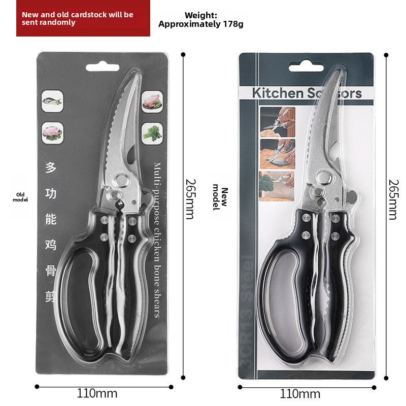 Kitchen Scissors