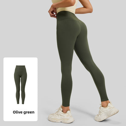Seamless High Waist Yoga Pants with Peach Butt Enhancement