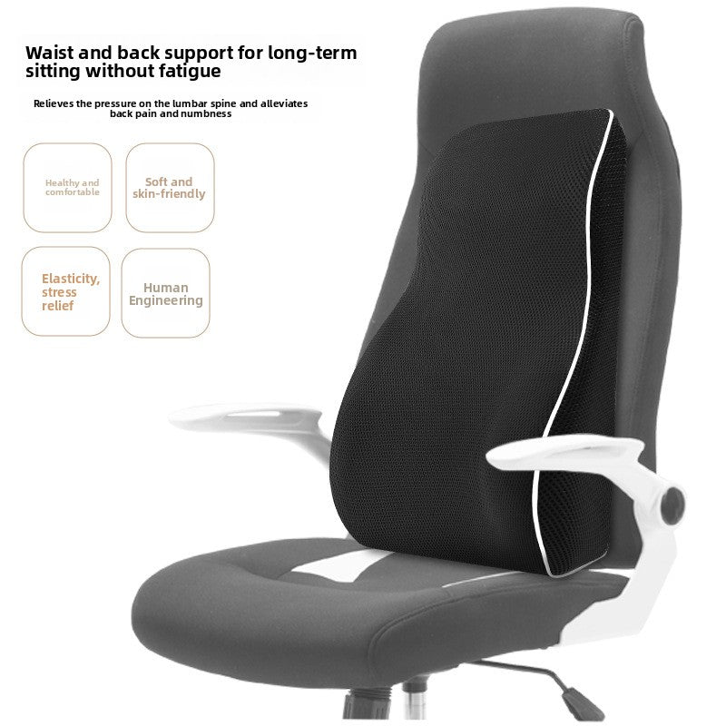 Cushion Memory Foam Slow Rebound Lumbar Pillow Seat