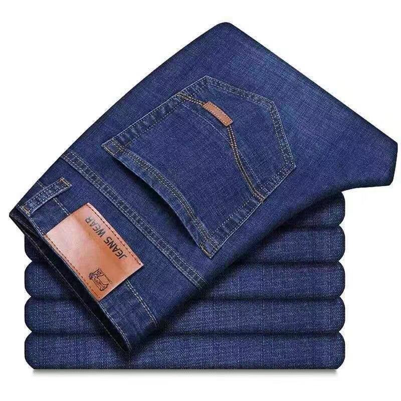 Mid-Waist Stretch Denim Trousers