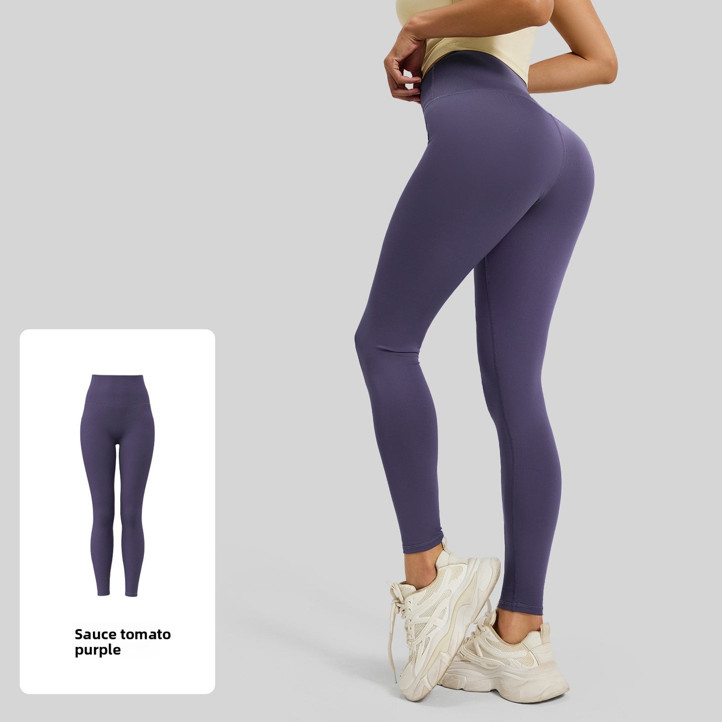 Seamless High Waist Yoga Pants with Peach Butt Enhancement